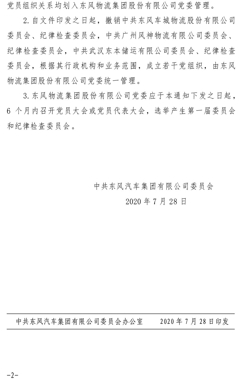 e8.jpg