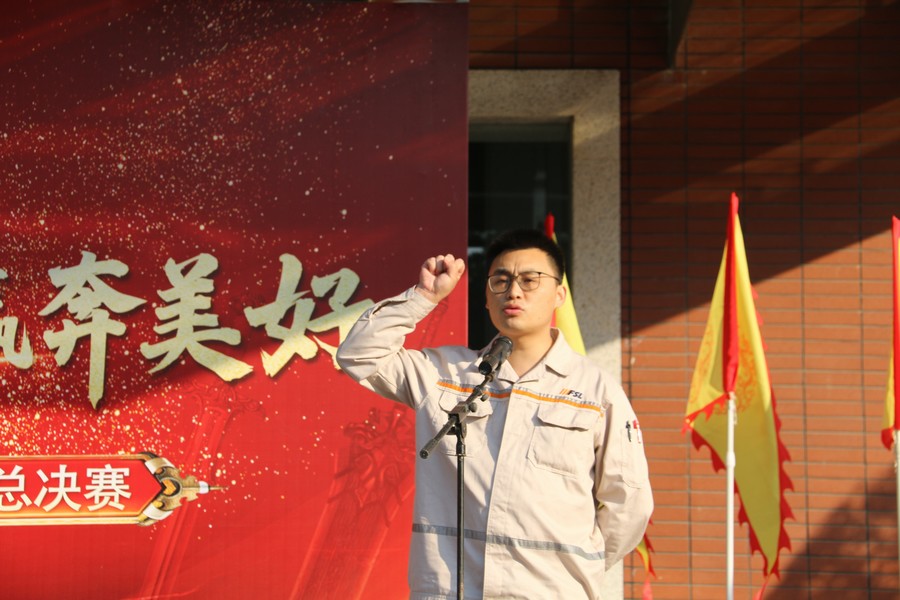 4.参赛选手宣誓 (2).JPG