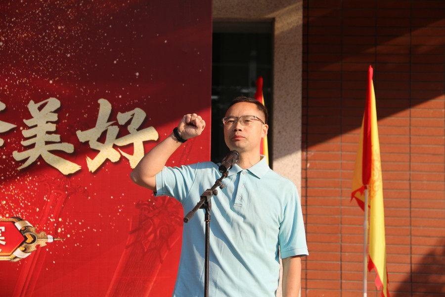 4.裁判员宣誓 (1).JPG