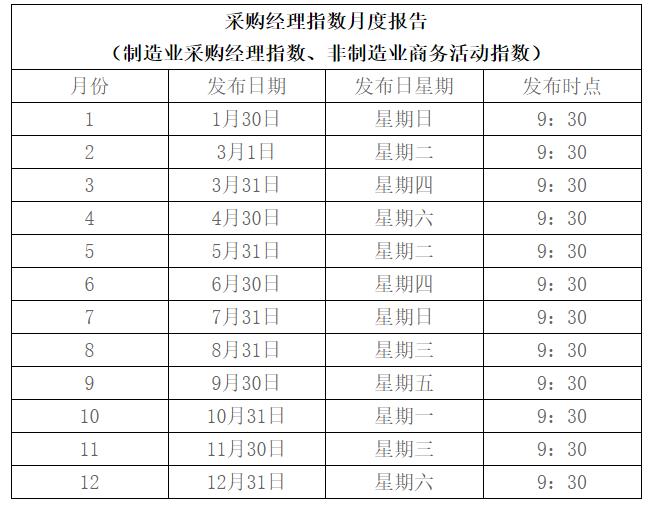360截图20220117174058008.jpg