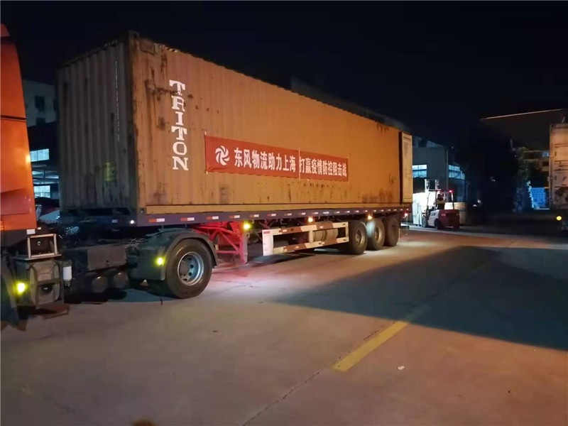 半夜装货1.jpg