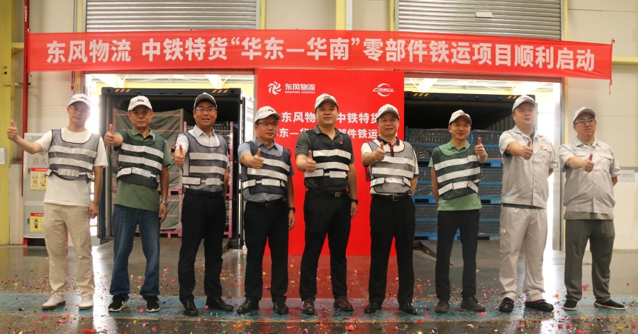 微信图片_20230928153911.jpg