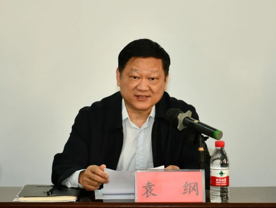 微信图片_20231130111252.jpg