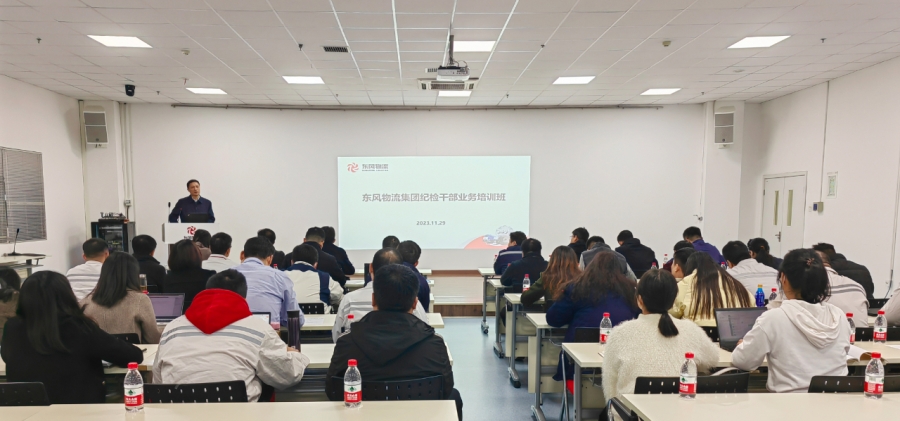微信图片_20231205181747.jpg