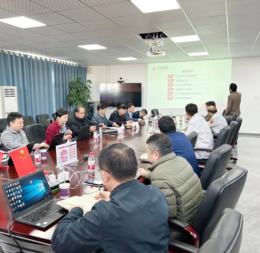 微信图片_20231205182514.jpg