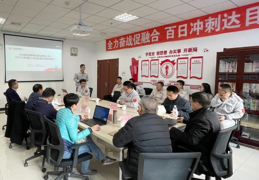 微信图片_20231205182529.jpg