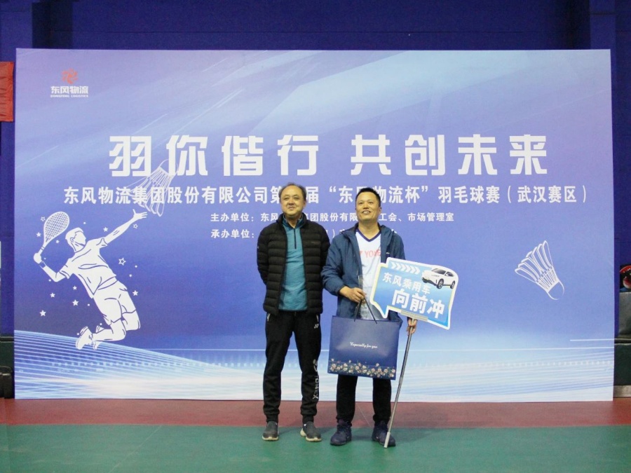 微信图片_20231228174647.jpg