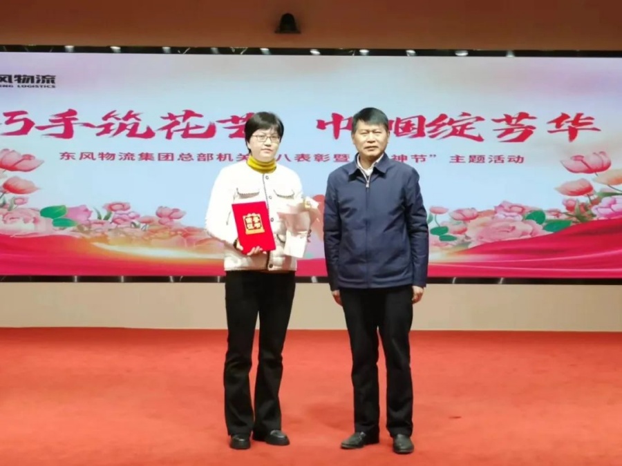 微信图片_20240325153455.jpg