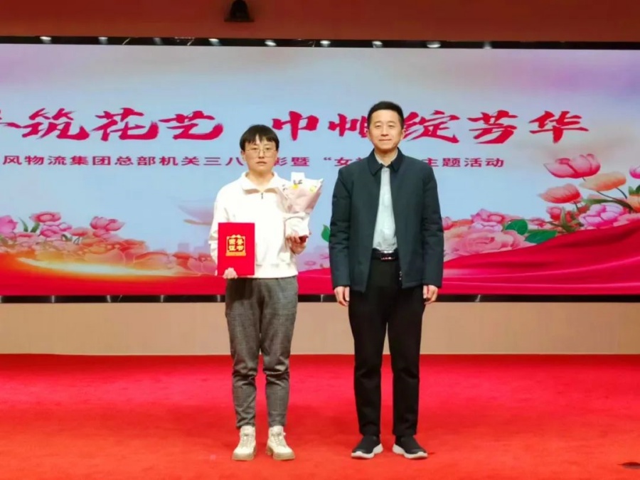 微信图片_20240325153508.jpg