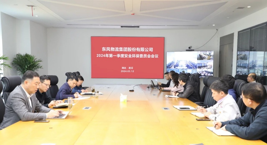 微信图片_20240326165845.jpg