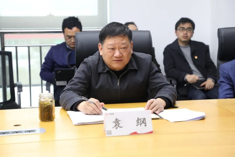微信图片_20240326170800.jpg