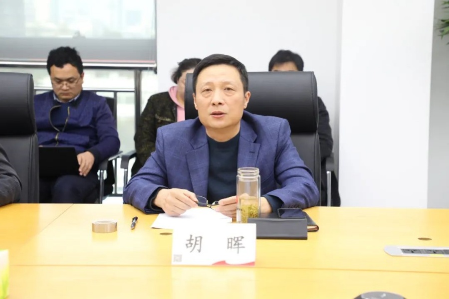 微信图片_20240326170806.jpg