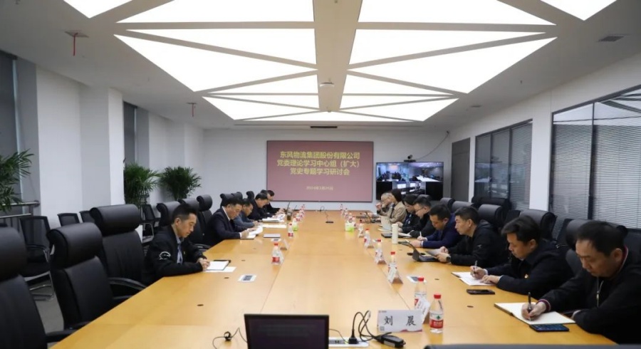 微信图片_20240326171545.jpg