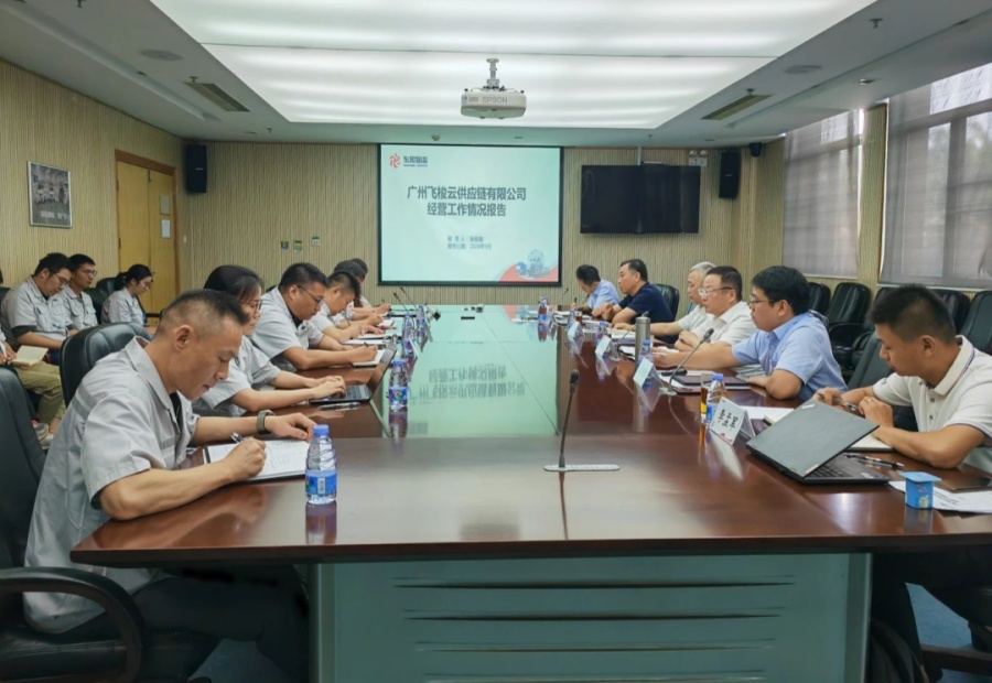 微信图片_20241017104017.jpg
