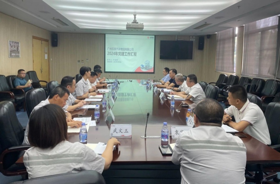 微信图片_20241017104044.jpg