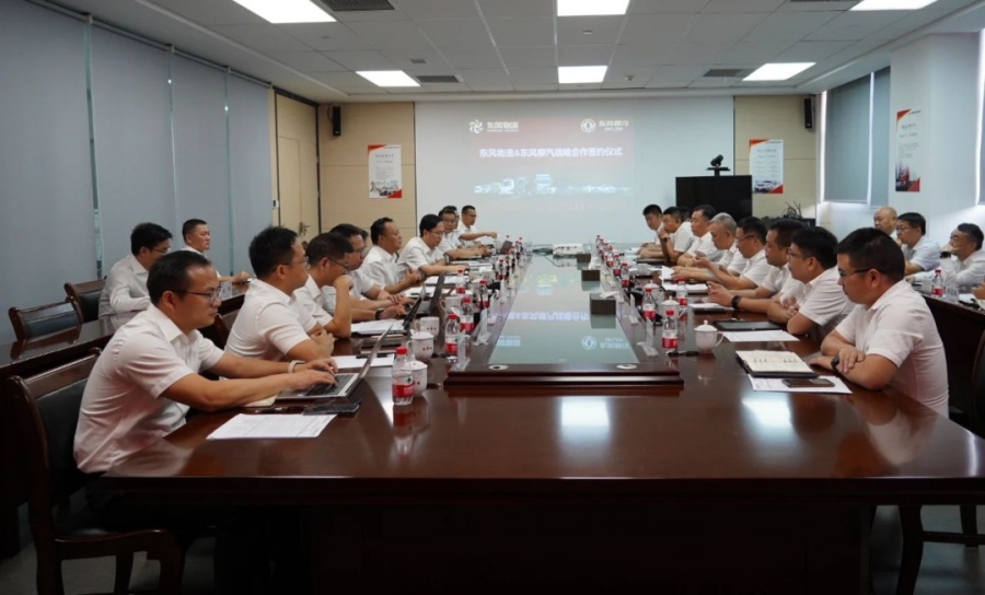 微信图片_20241017105218.jpg