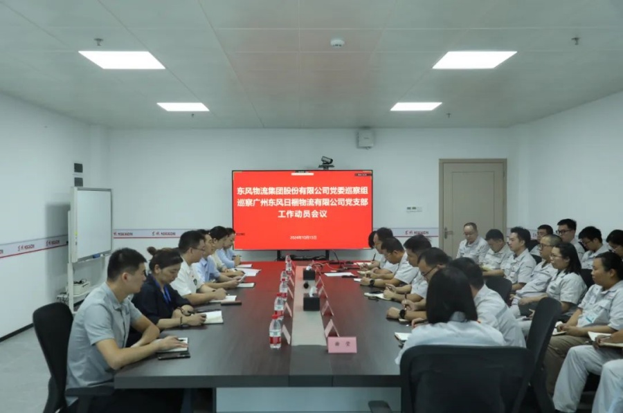 微信图片_20241017111430.jpg
