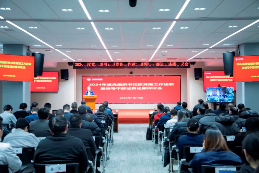 微信图片_20250125111817_副本.jpg