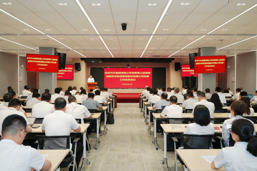 微信图片_20250623154230_副本.jpg