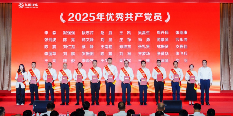 微信图片_20250701123613_副本.jpg