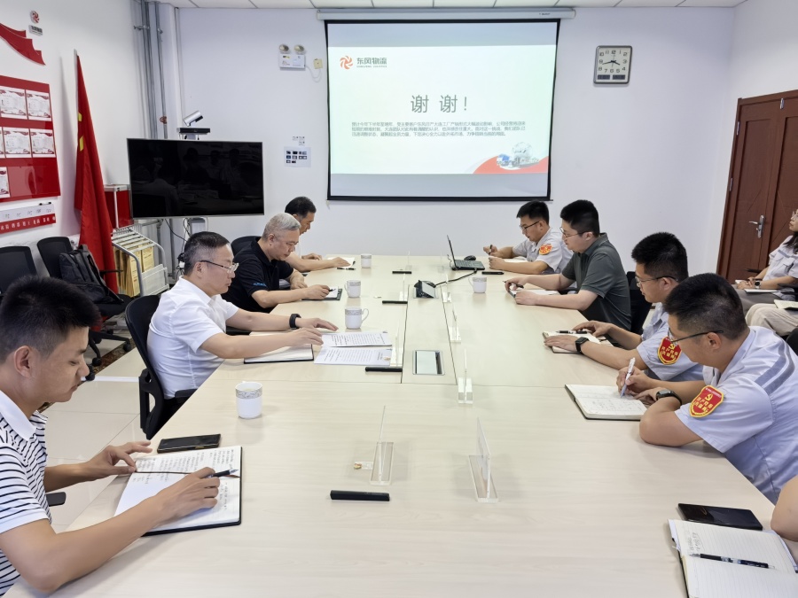 微信图片_20250710173955_副本.jpg