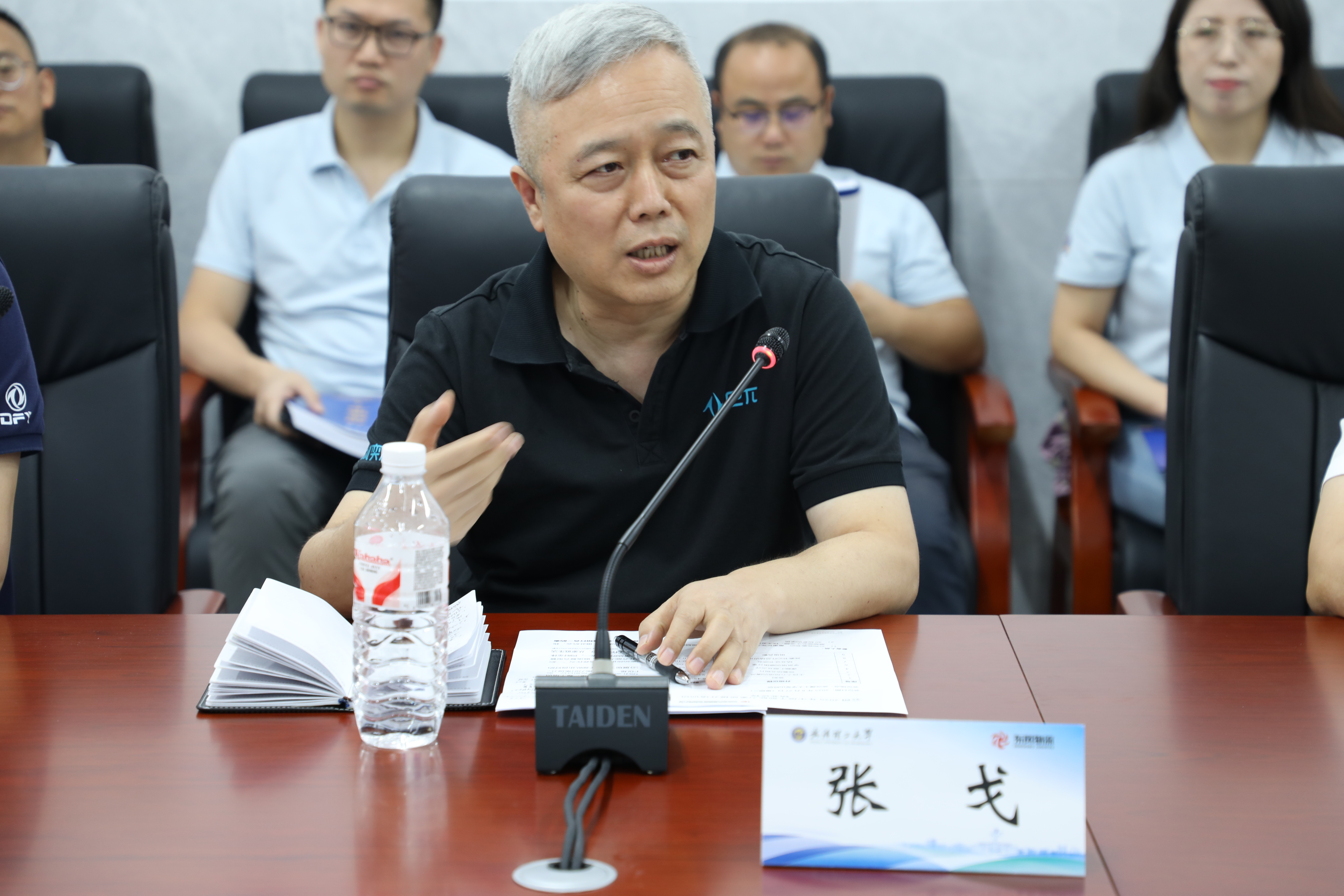 张书记 (1).JPG