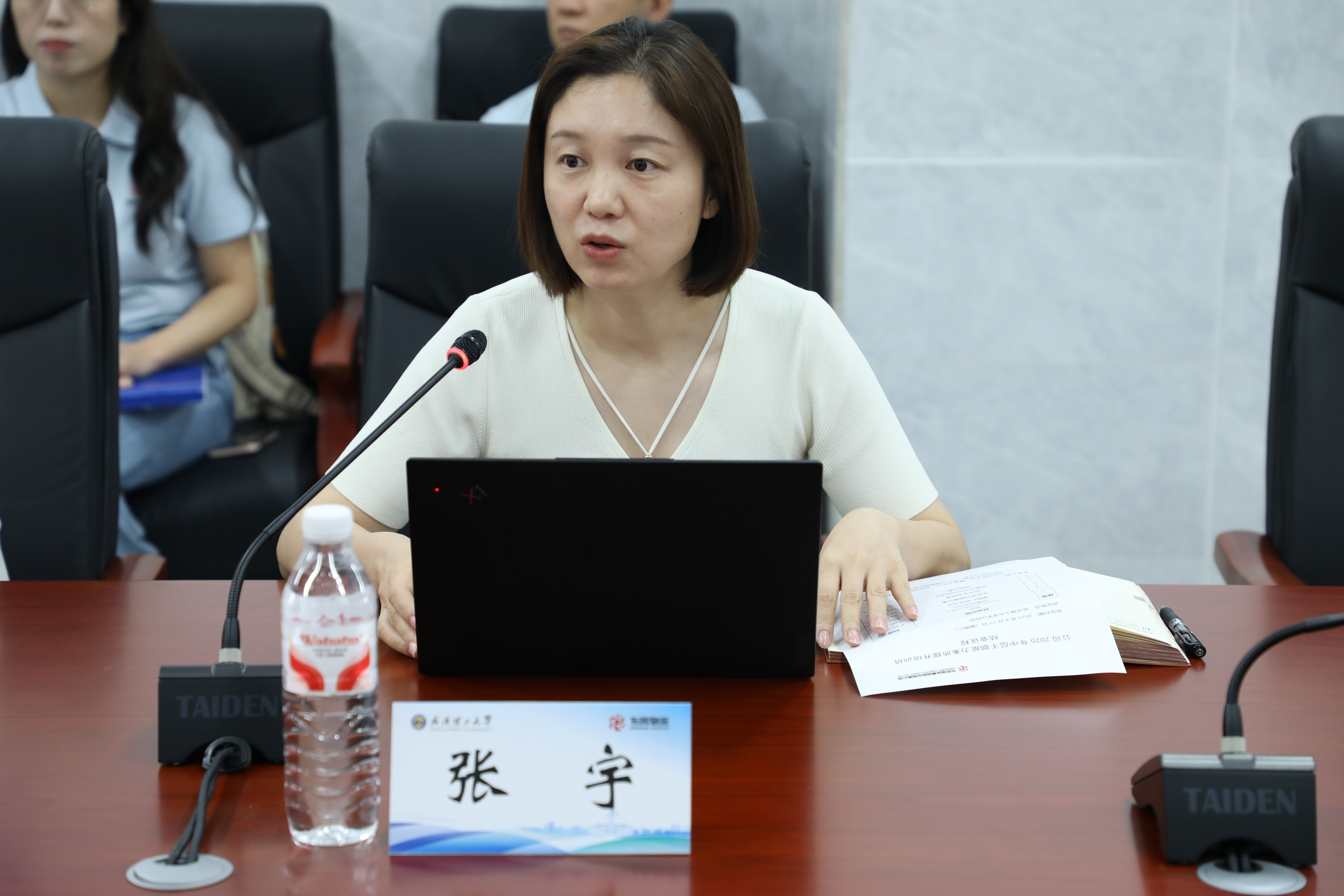 张宇部长讲话.JPG