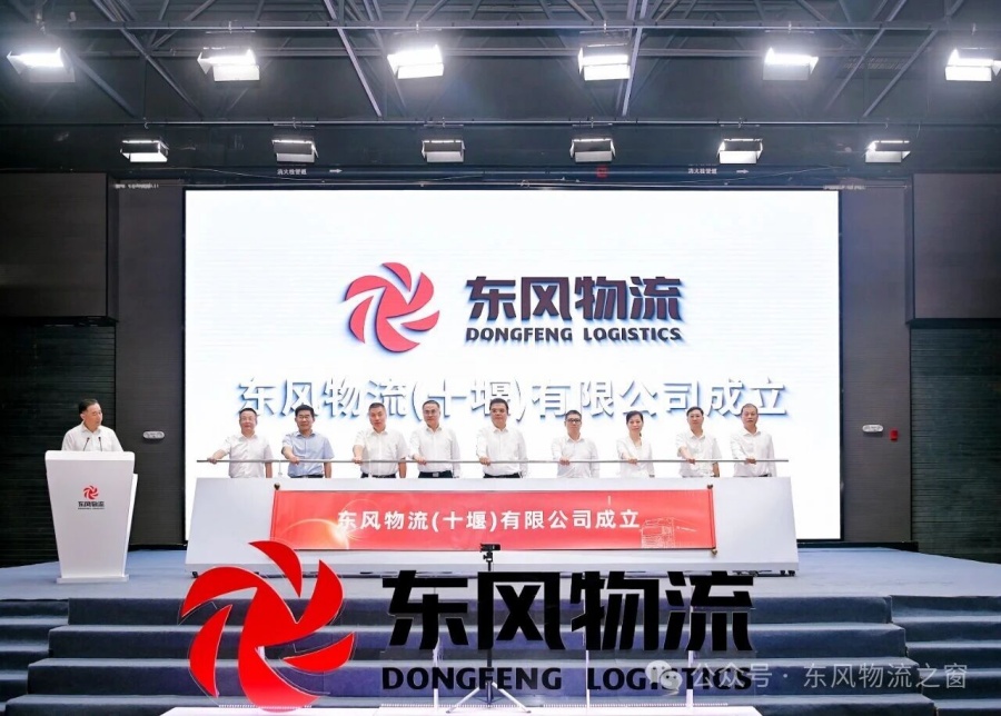 微信图片_2025-09-17_180812_063.jpg