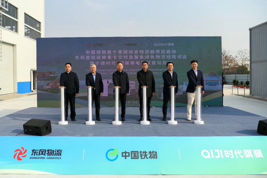 微信图片_2025-10-20_093542_363.jpg