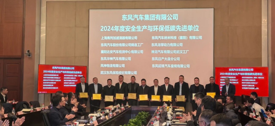 微信图片_2025-10-20_100455_350.jpg