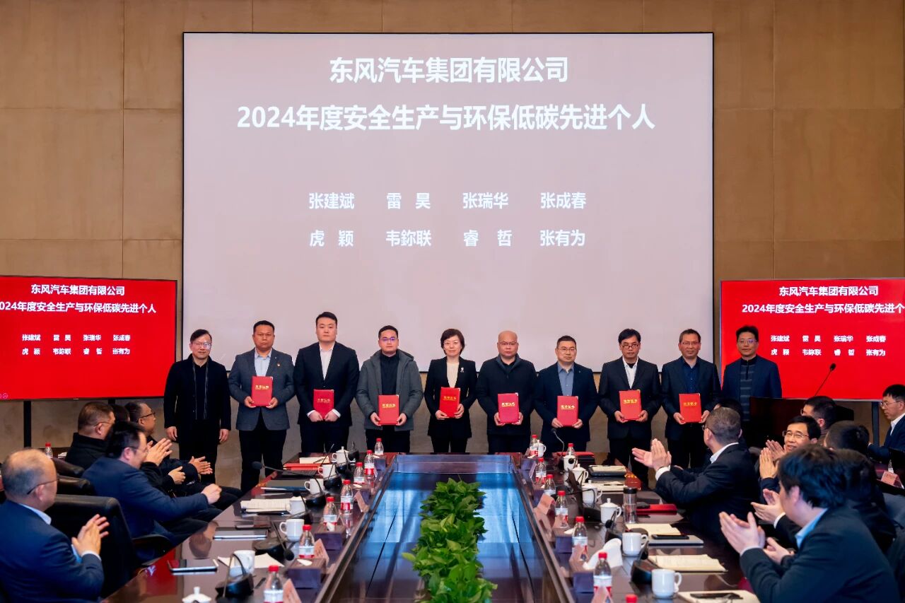 微信图片_2025-10-20_100500_959.jpg