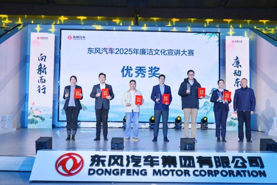 微信图片_2025-10-20_100507_267.jpg