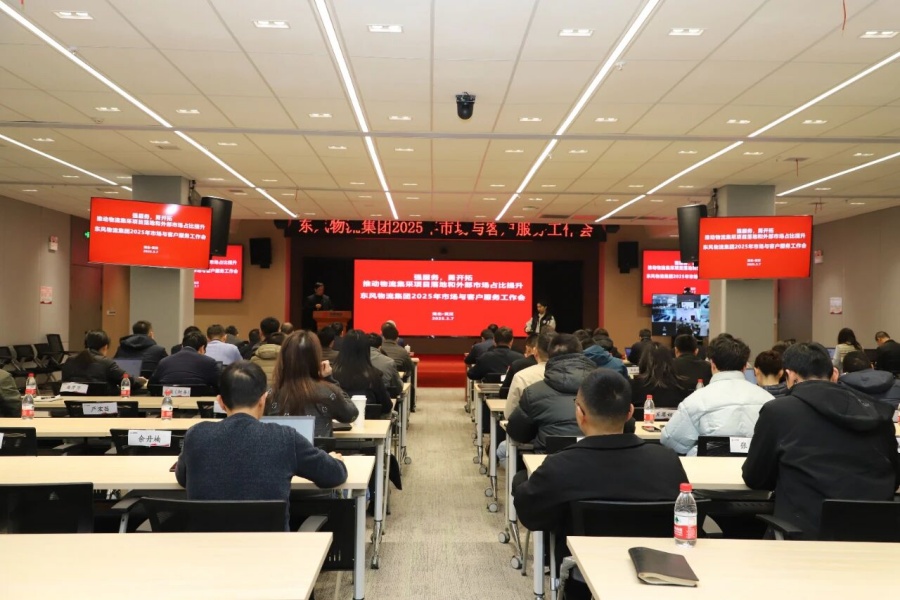 微信图片_2025-10-20_101636_286.jpg