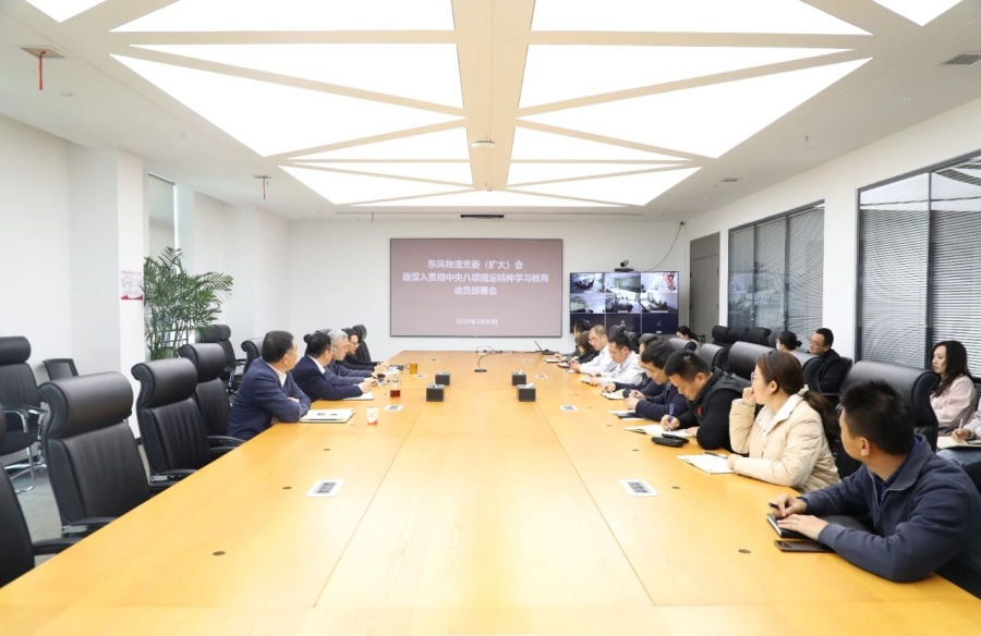 微信图片_2025-10-20_102912_701.jpg