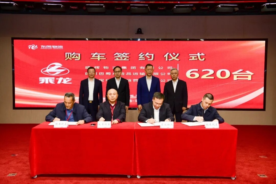 微信图片_2025-10-20_103148_998.jpg