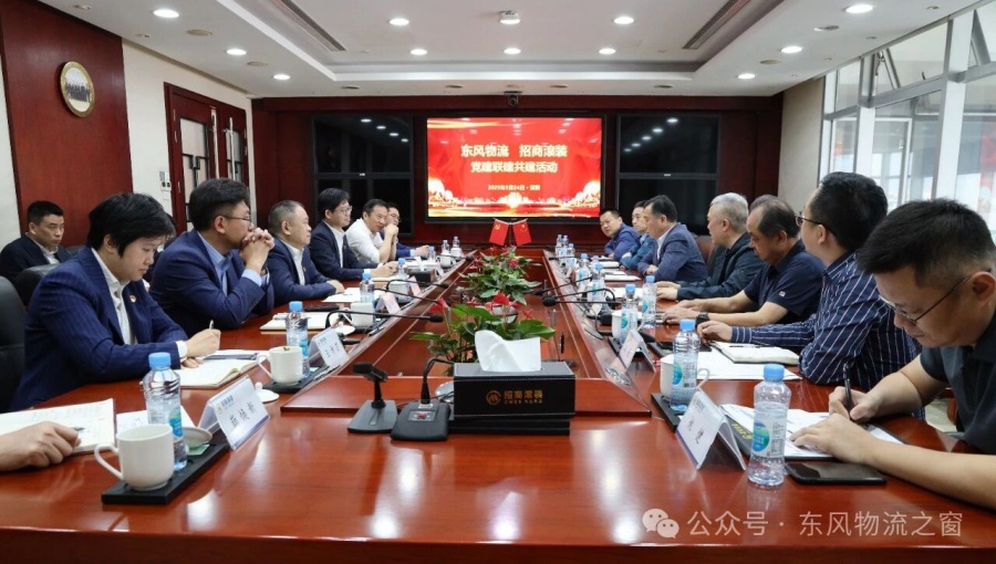 微信图片_2025-10-20_110308_992.jpg