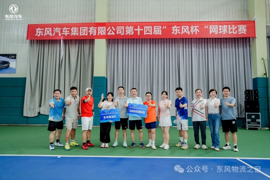 微信图片_2025-10-20_113616_879.jpg
