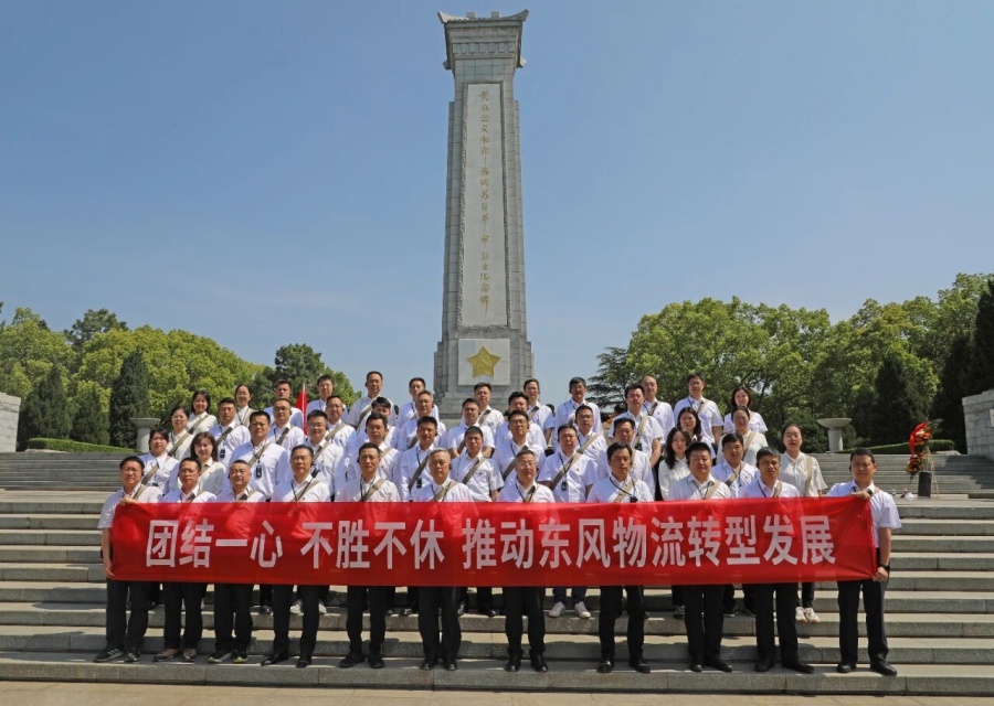 微信图片_2025-10-20_114242_198.jpg