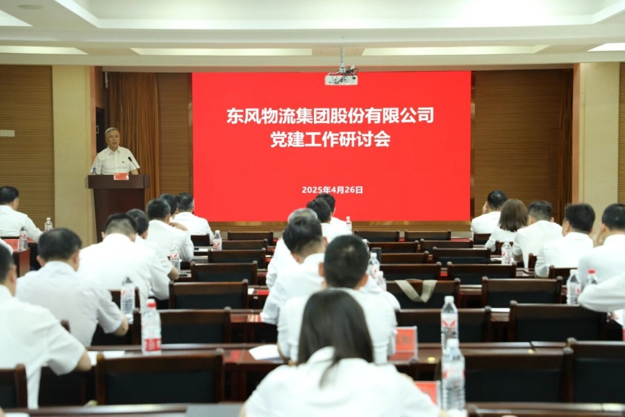 微信图片_2025-10-20_114251_342.jpg
