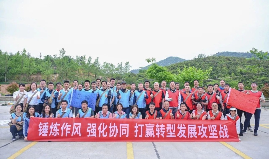 微信图片_2025-10-20_114322_483.jpg