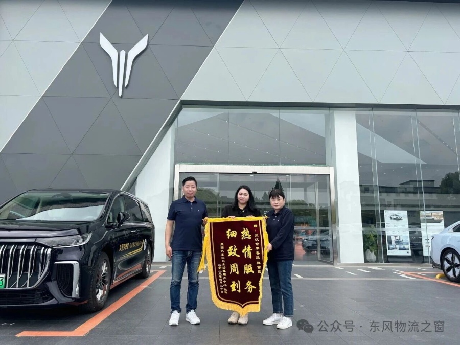 微信图片_2025-10-20_180156_795.jpg