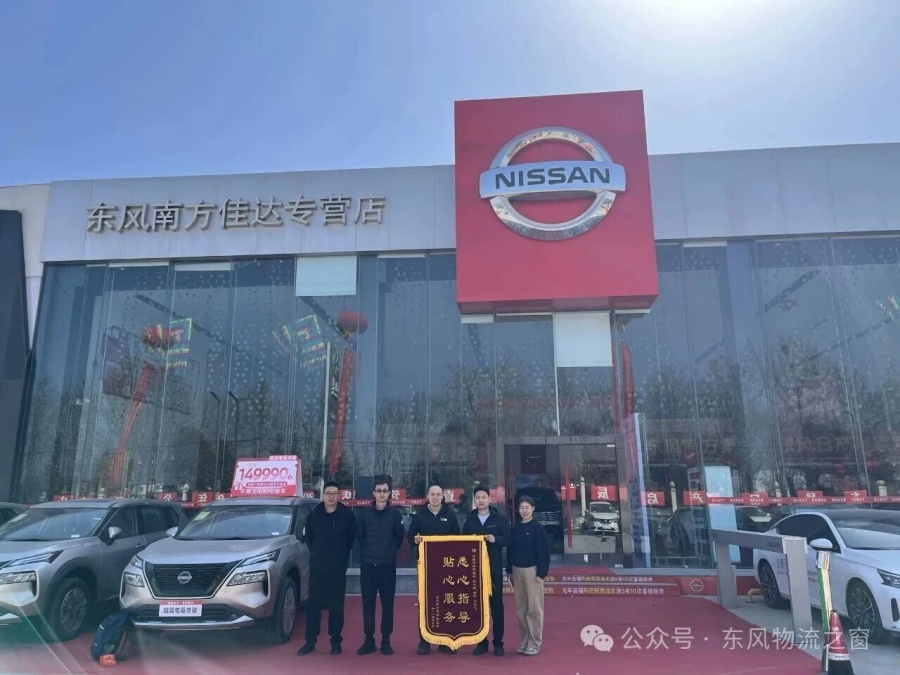 微信图片_2025-10-20_181629_022.jpg
