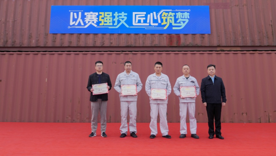 16 第四名颁奖_副本.jpg