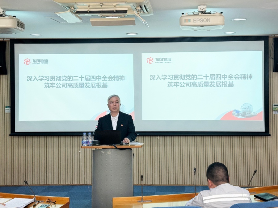 微信图片_20251223182617_25_2 拷贝_副本.jpg