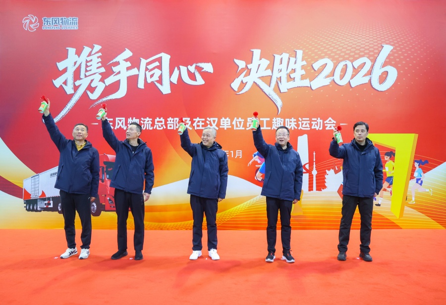 需要裁剪 拷贝_副本.jpg