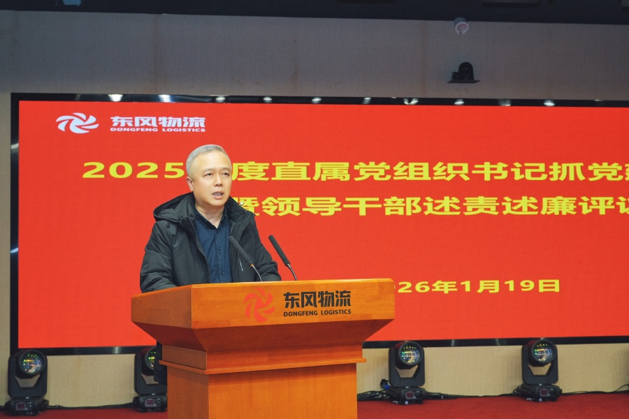 微信图片_20260119192557_5_2 拷贝_副本.jpg