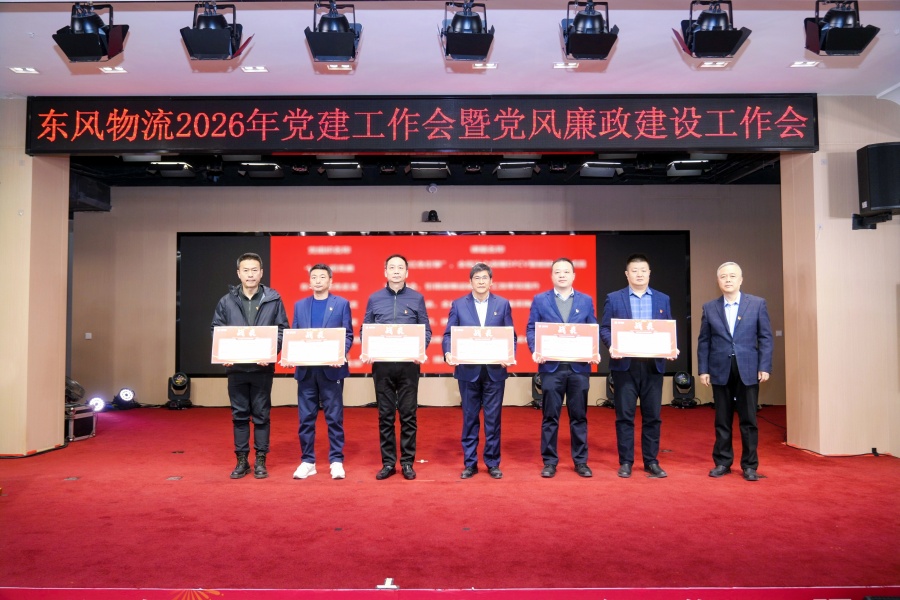 张戈颁发战表 拷贝_副本.jpg