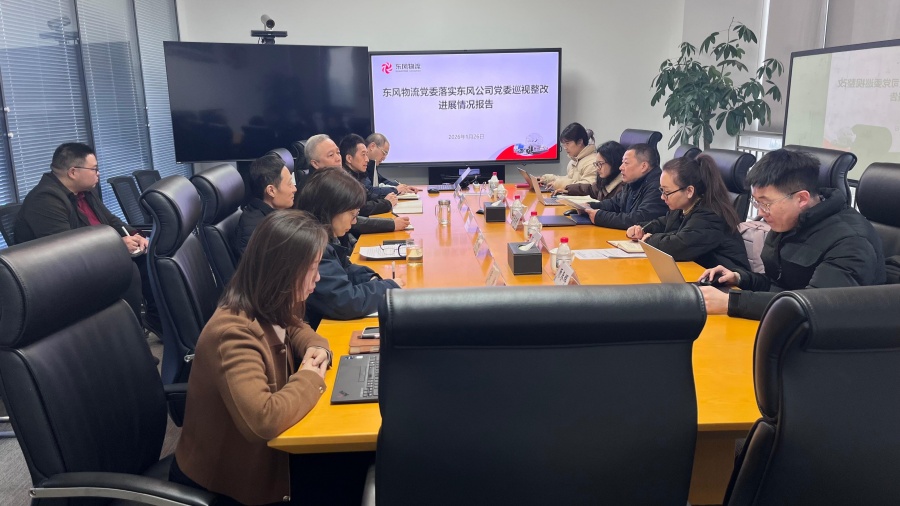 WPS图片(1)_副本.jpg