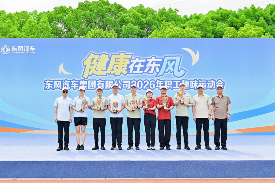微信图片_20260516172058_1697_78_副本.jpg