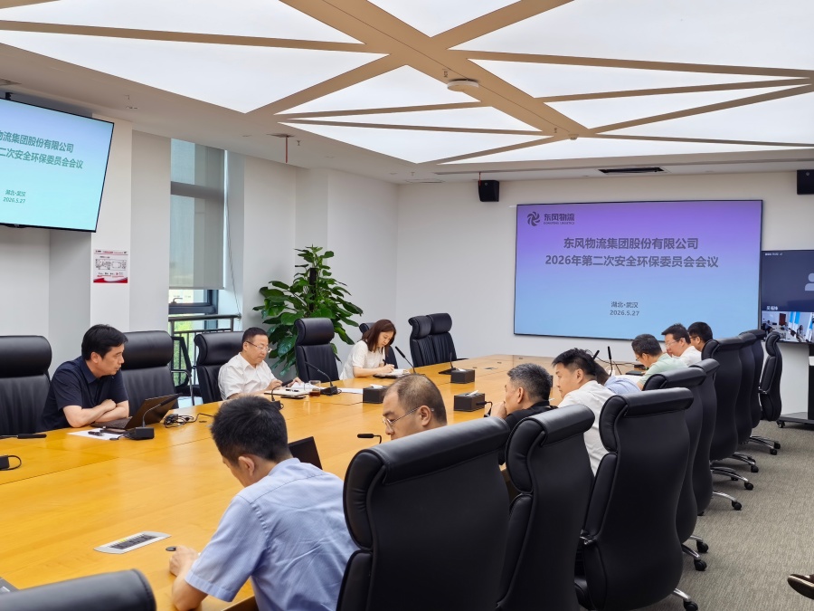 微信图片_20260603090236_4595_113 拷贝23_副本.jpg